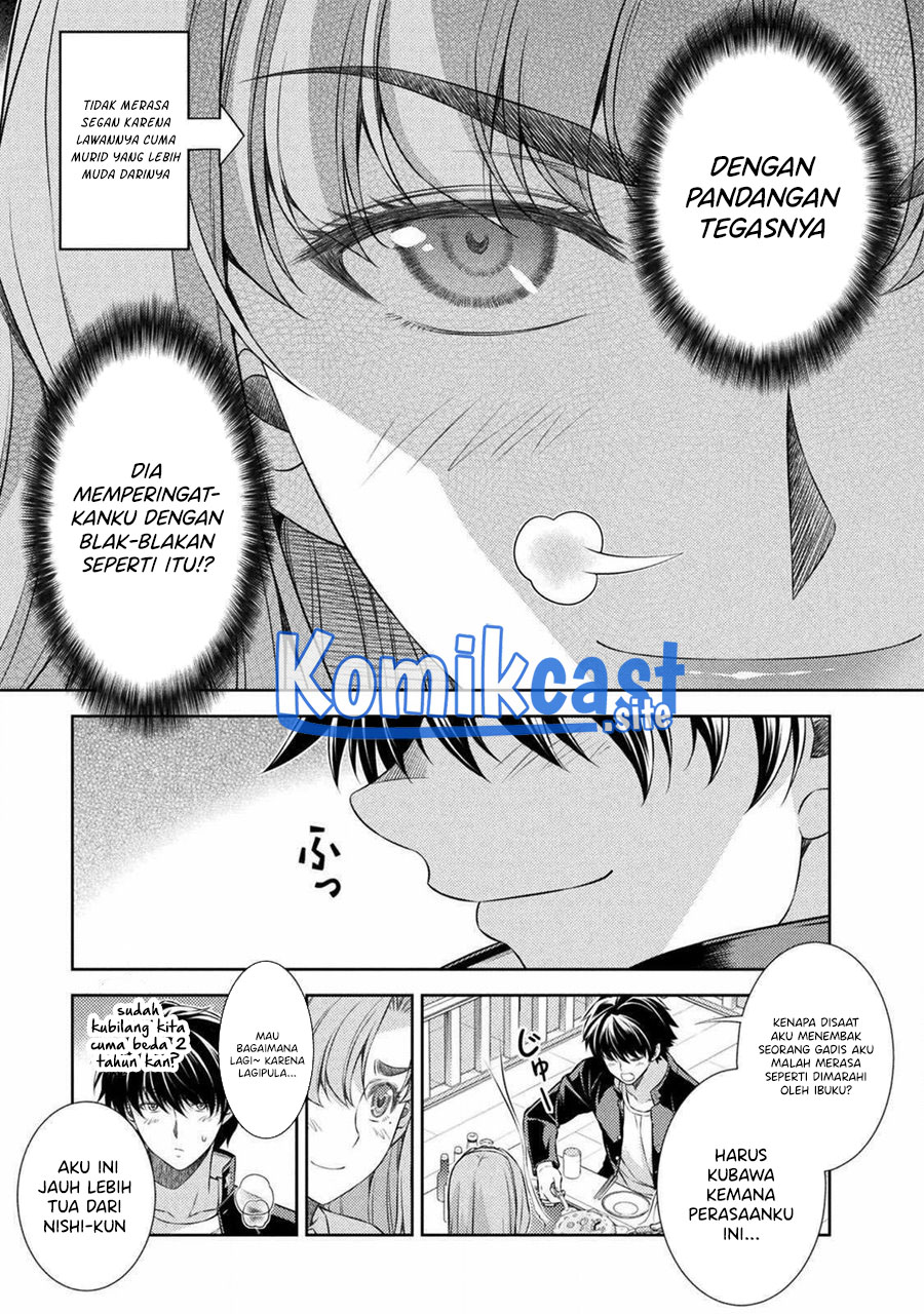 Dilarang COPAS - situs resmi www.mangacanblog.com - Komik silver plan to redo from jk 037 - chapter 37 38 Indonesia silver plan to redo from jk 037 - chapter 37 Terbaru 13|Baca Manga Komik Indonesia|Mangacan